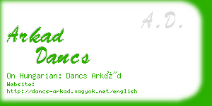 arkad dancs business card